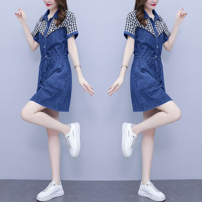 Abito da donna taglie forti co - Korean Style A Line Shirt Dress recensione e prezzo